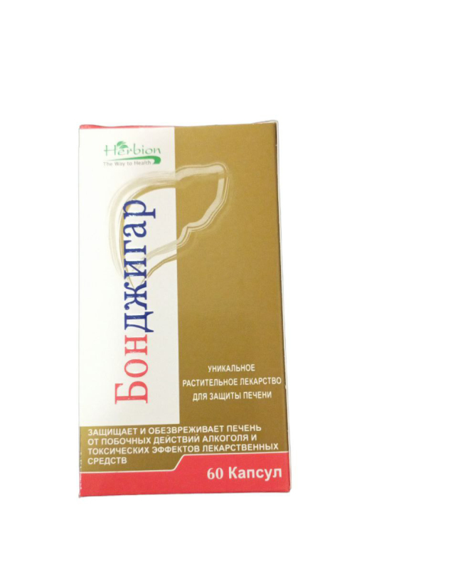 БОНДЖИГАР Капсулы флаконы №60(1x60)