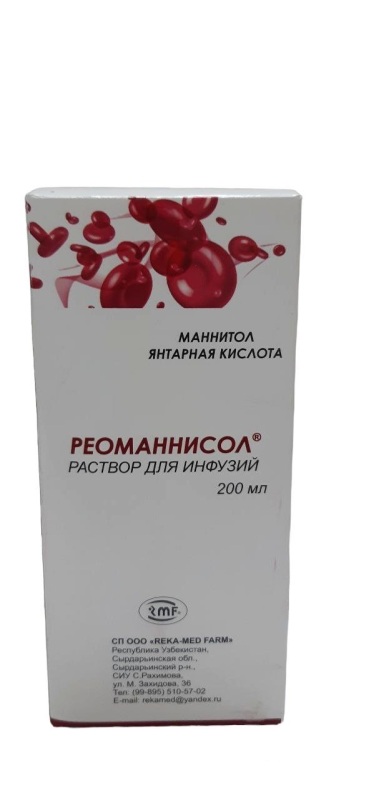 РЕОМАННИСОЛ Раствор для инфузий 200мл бутылки