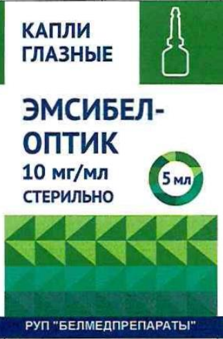 Эмсибел-Оптик капли глазные 10 мг/мл 5 мл №1